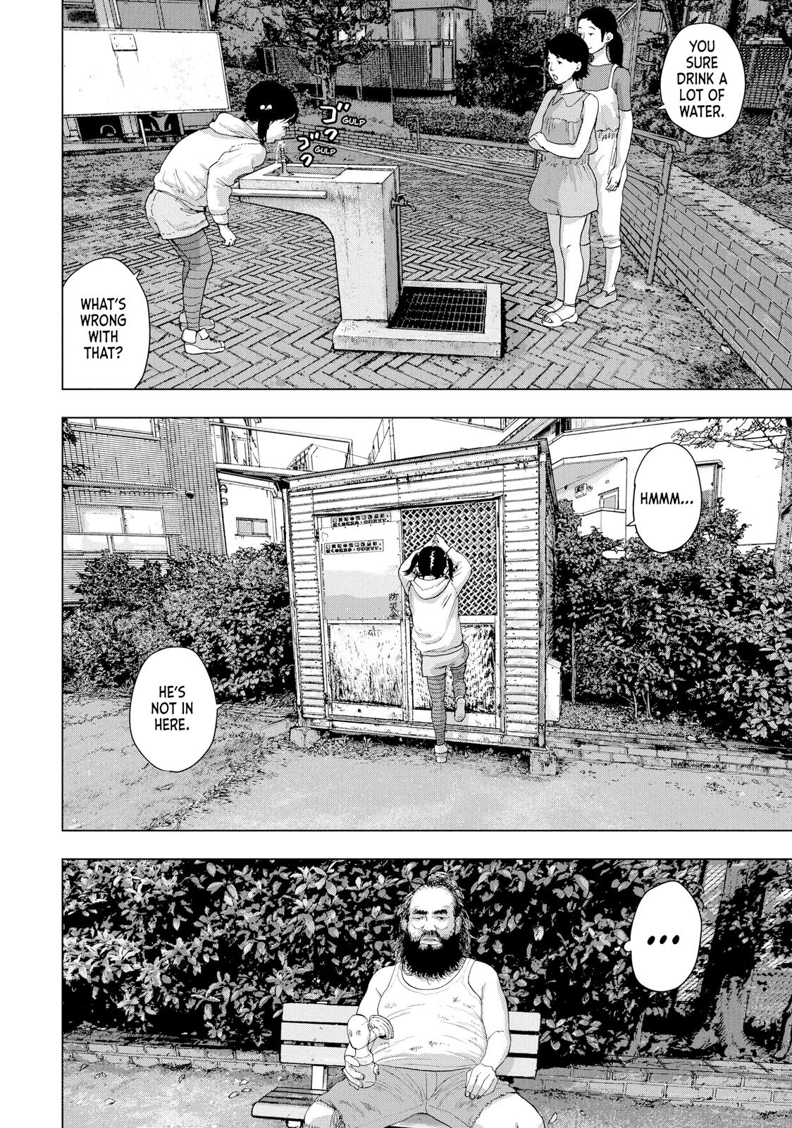 Read Under Ninja Manga Online