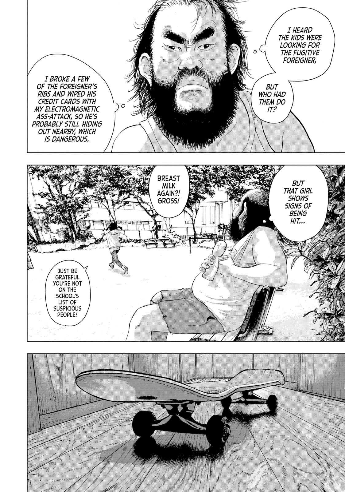 Read Under Ninja Manga Online