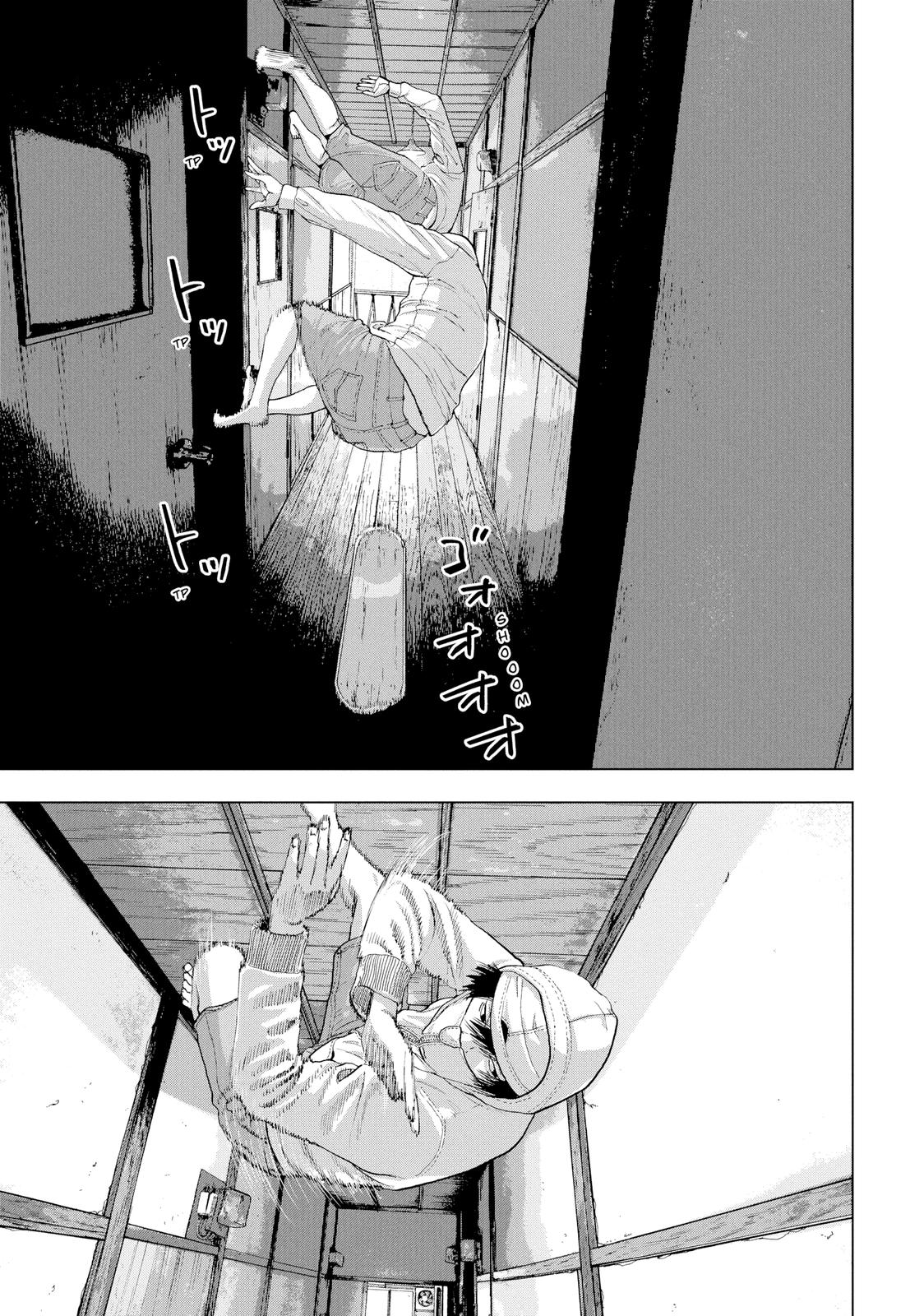 Read Under Ninja Manga Online