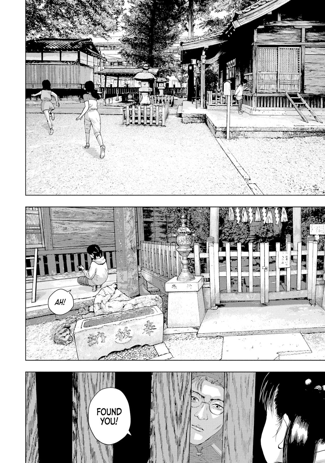 Read Under Ninja Manga Online