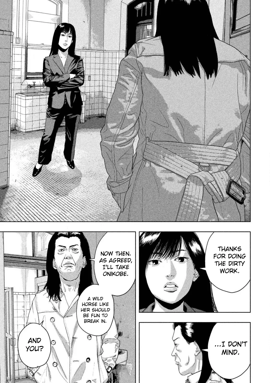 Read Under Ninja Manga Online
