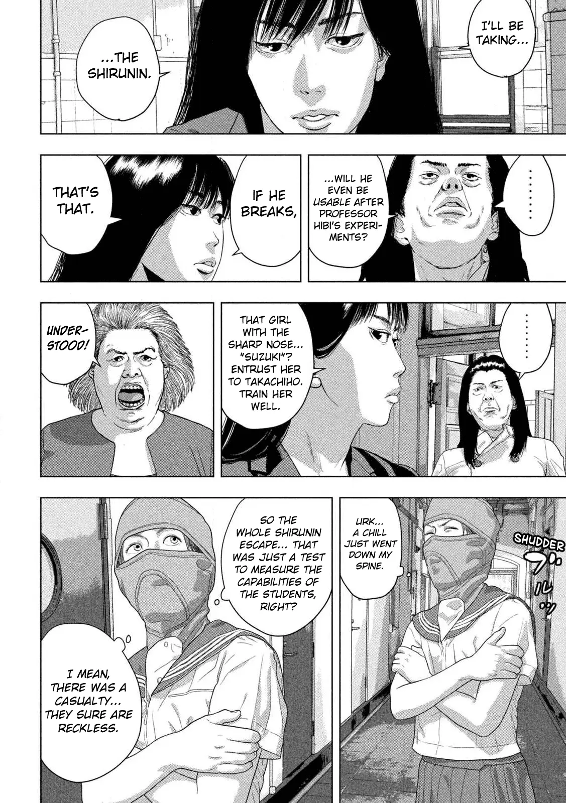 Read Under Ninja Manga Online