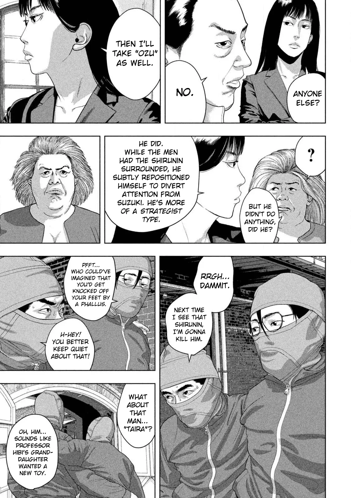 Read Under Ninja Manga Online