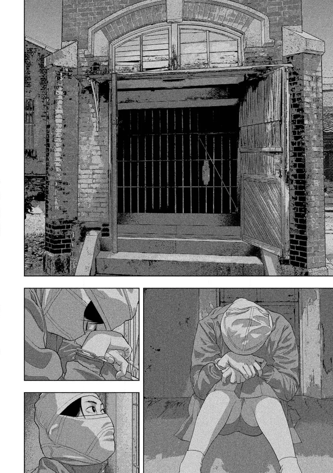 Read Under Ninja Manga Online