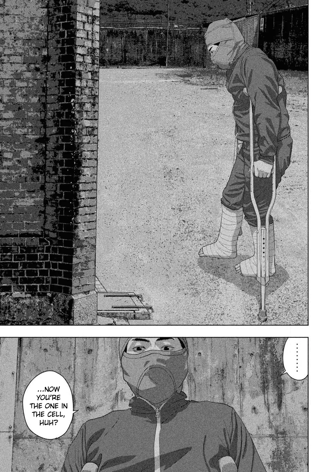 Read Under Ninja Manga Online