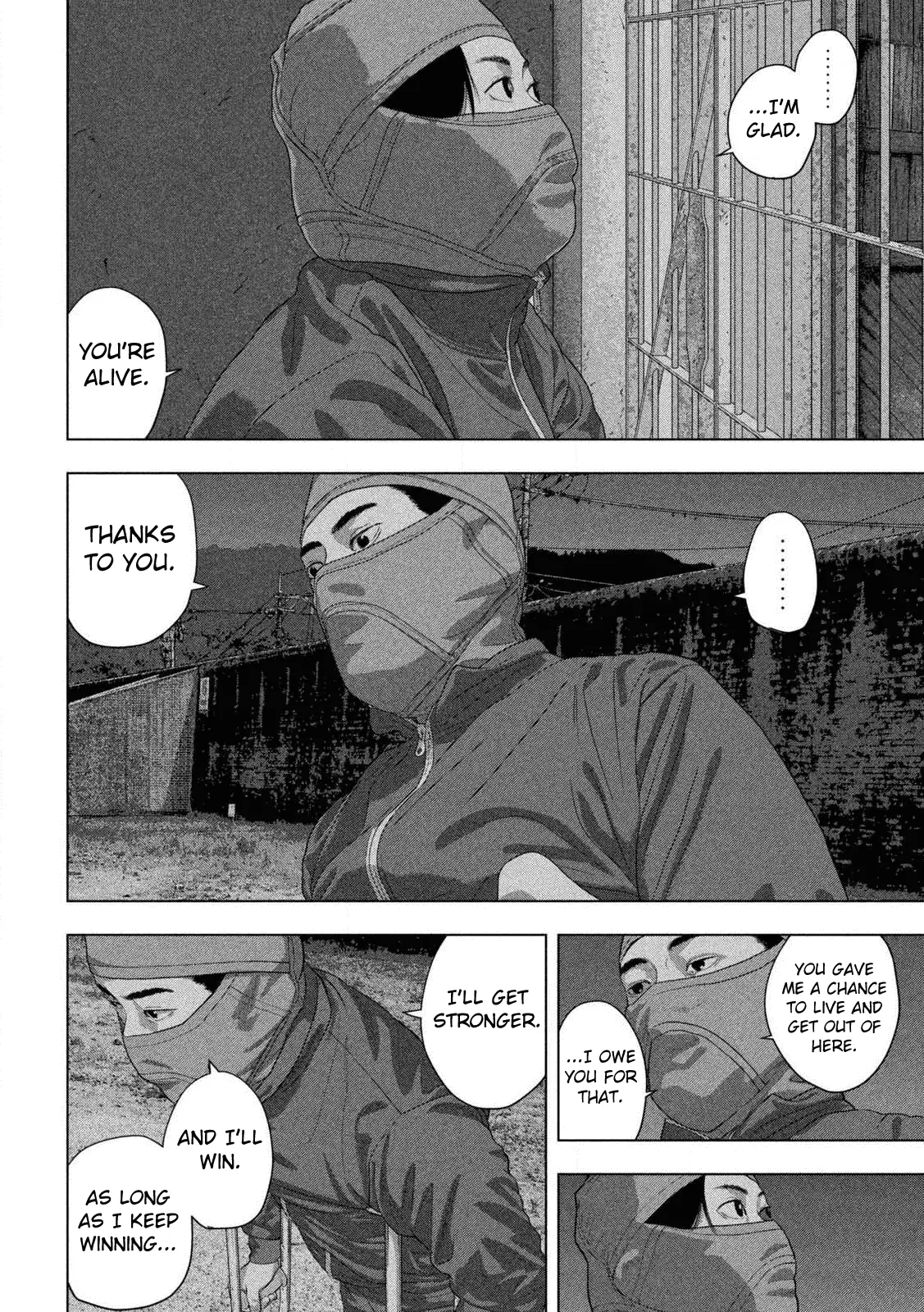 Read Under Ninja Manga Online