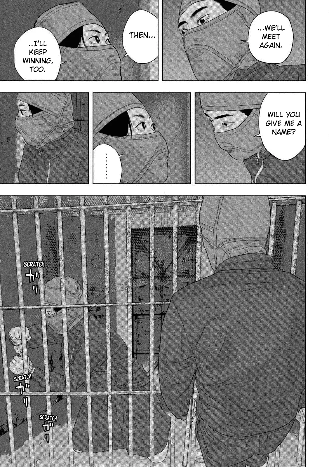 Read Under Ninja Manga Online