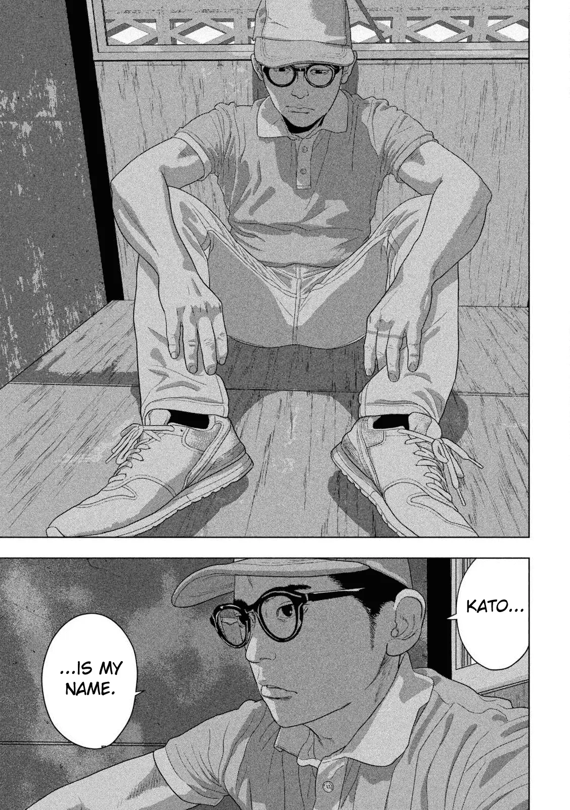 Read Under Ninja Manga Online