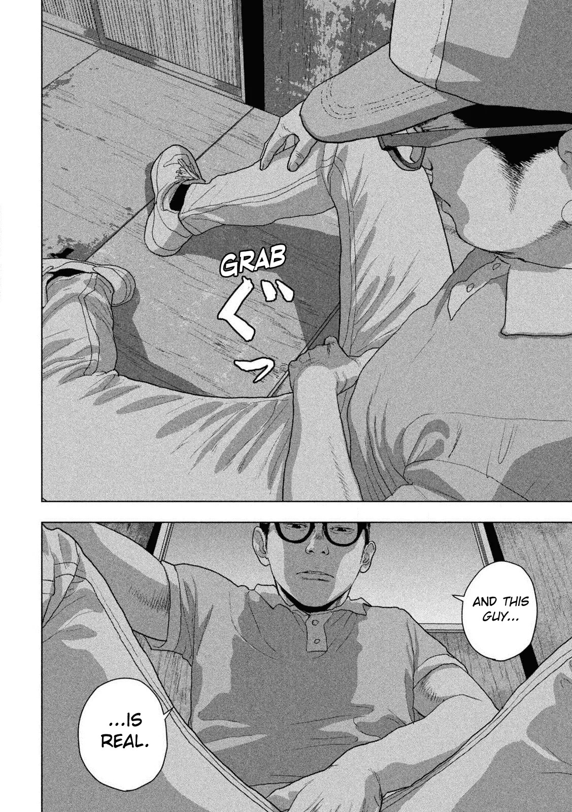Read Under Ninja Manga Online