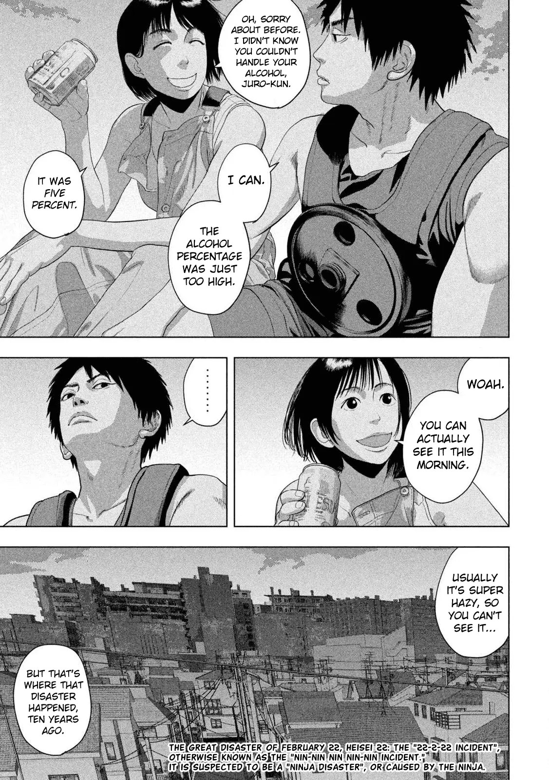 Read Under Ninja Manga Online