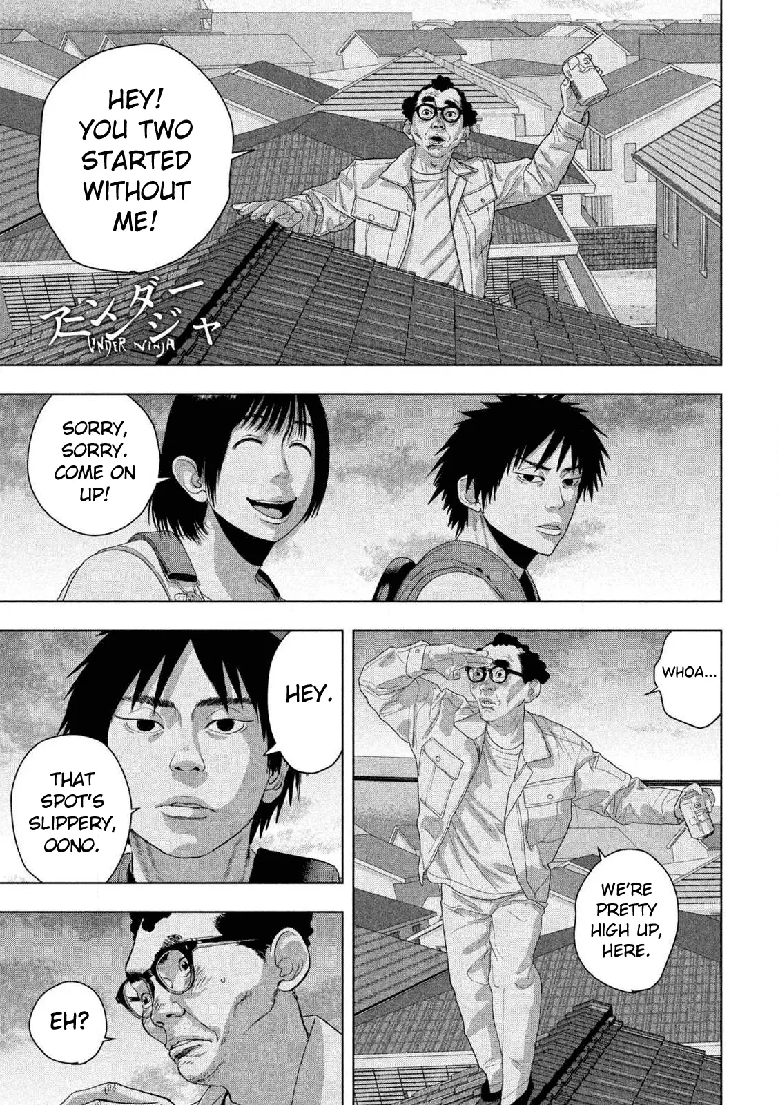 Read Under Ninja Manga Online