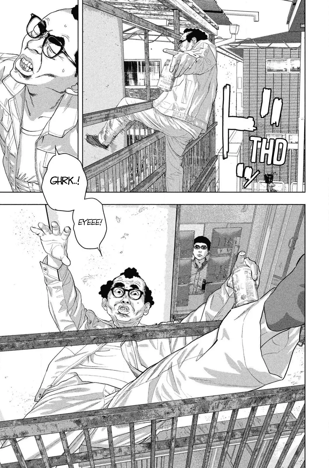Read Under Ninja Manga Online