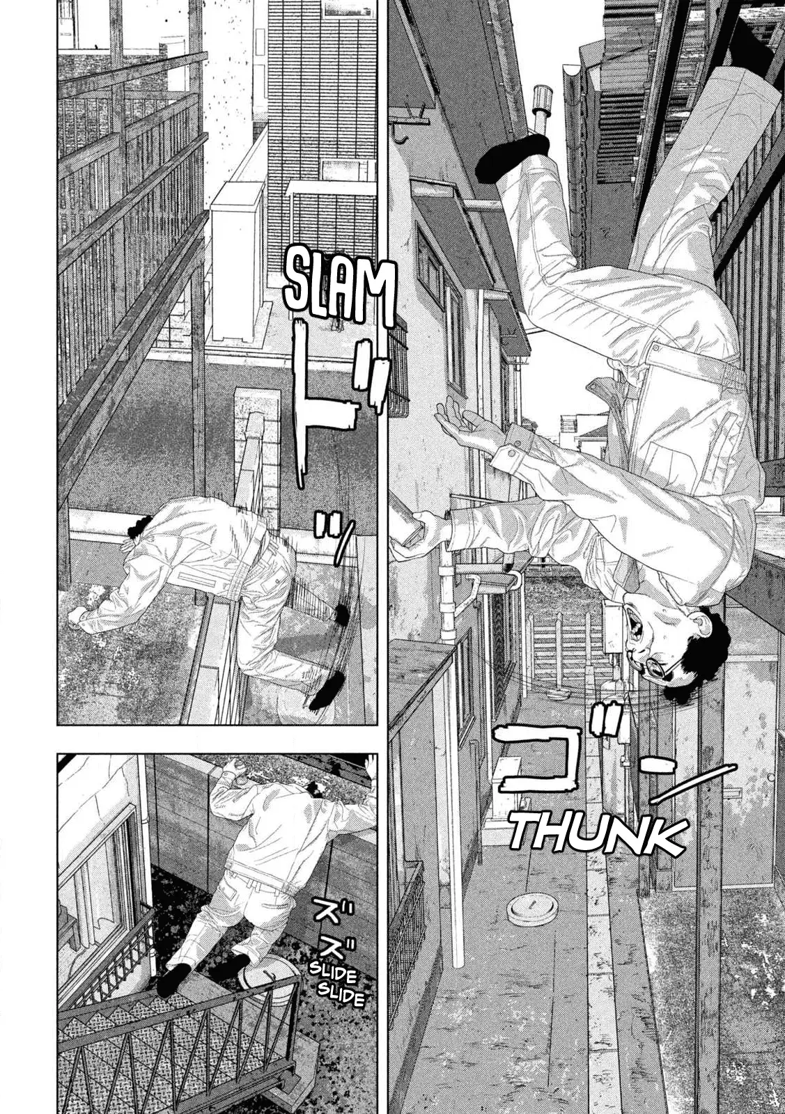 Read Under Ninja Manga Online