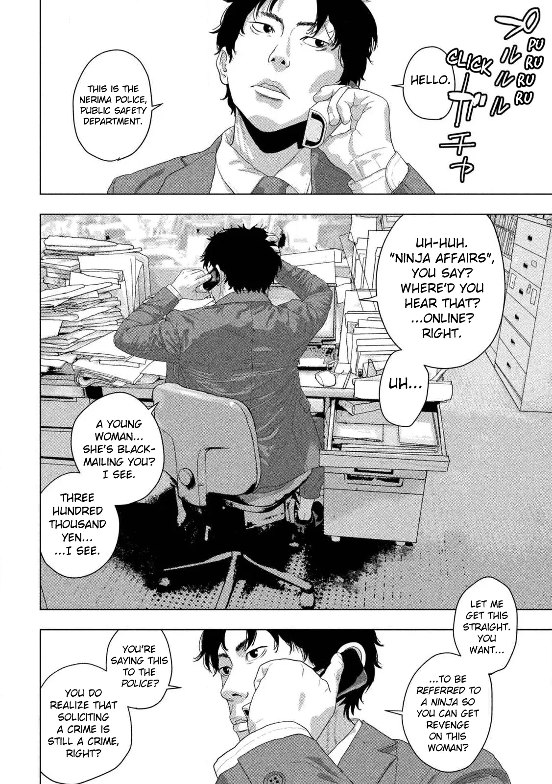 Read Under Ninja Manga Online