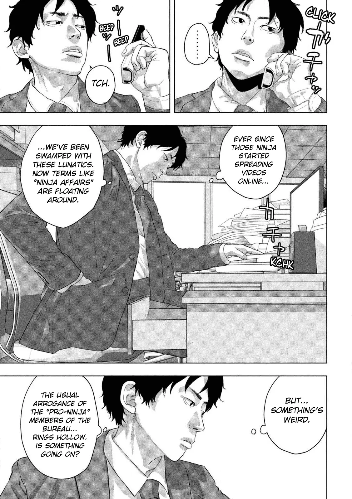 Read Under Ninja Manga Online