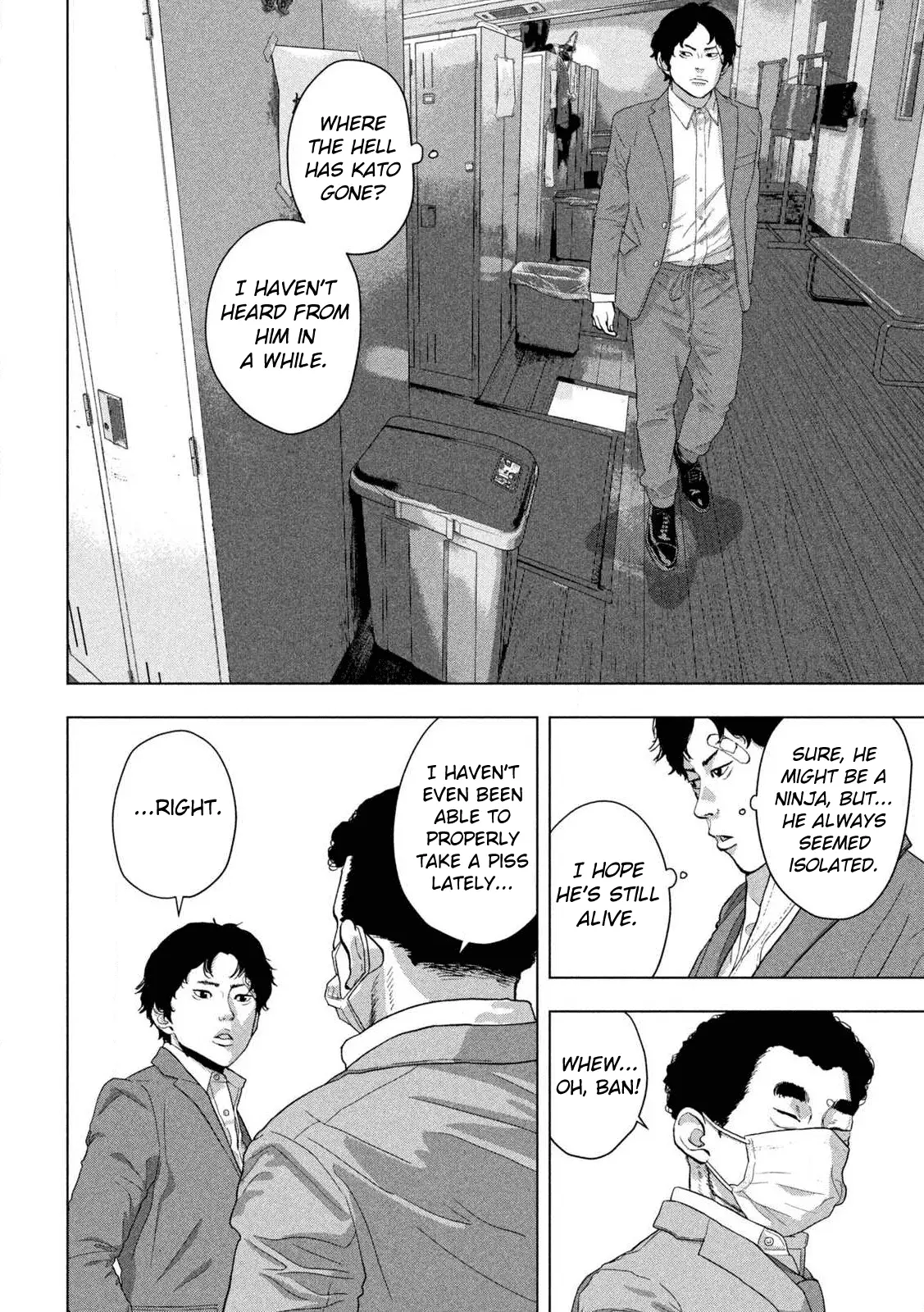Read Under Ninja Manga Online