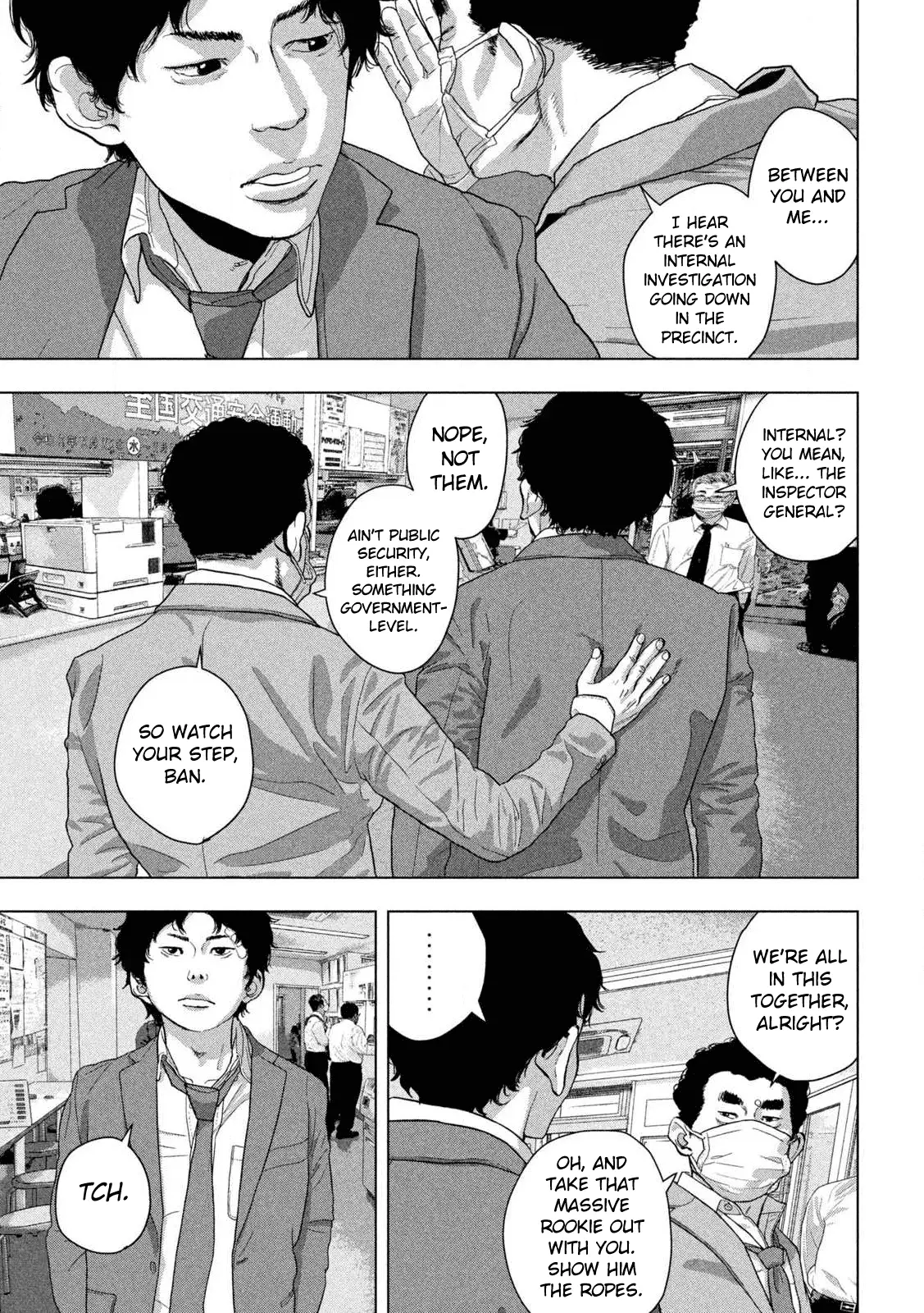Read Under Ninja Manga Online