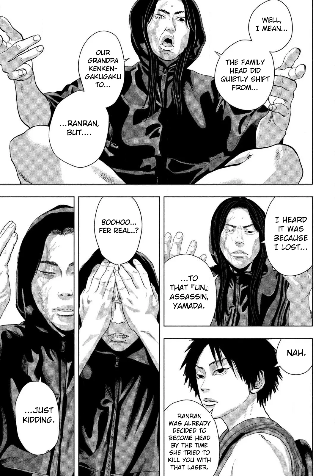 Read Under Ninja Manga Online