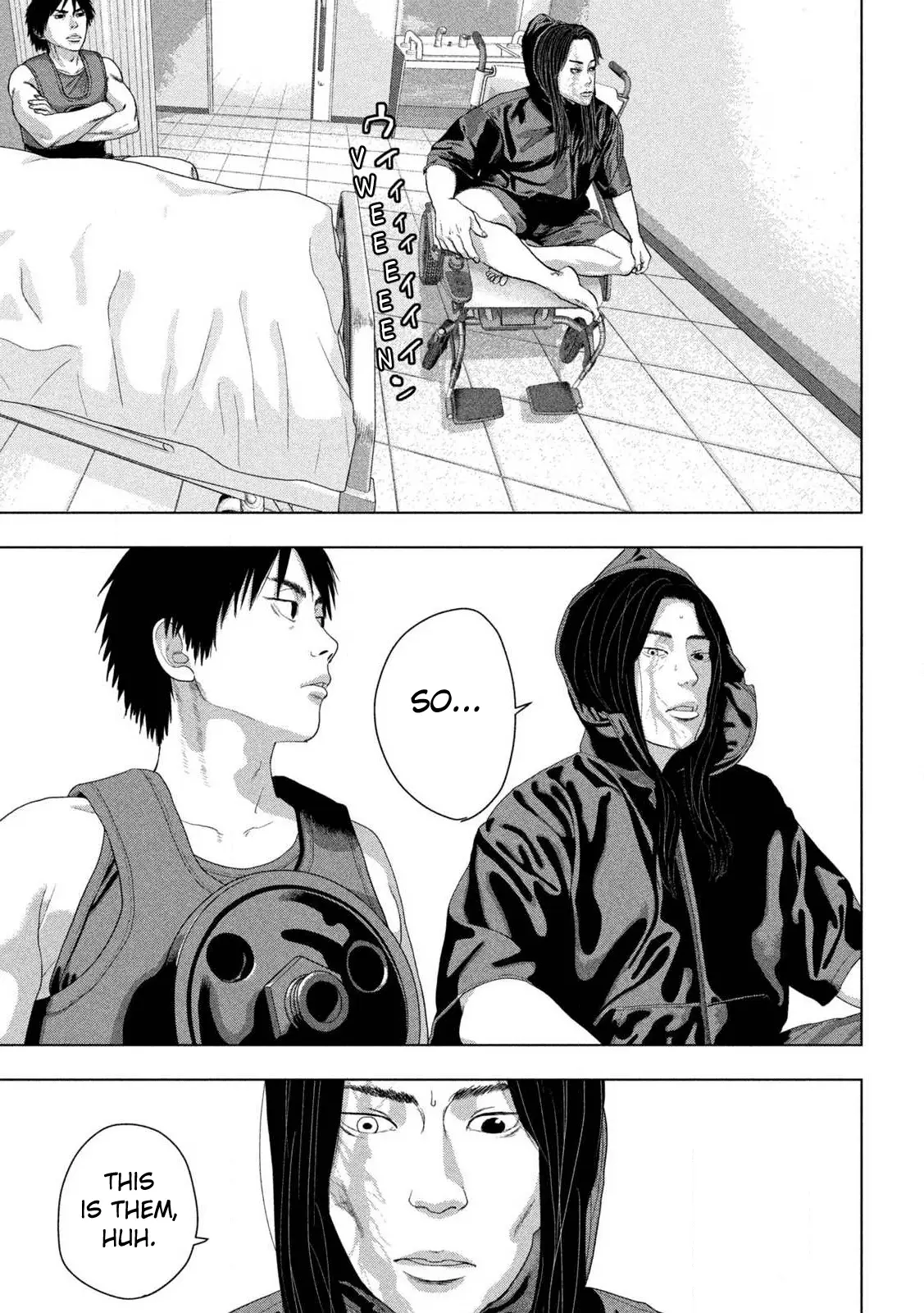 Read Under Ninja Manga Online