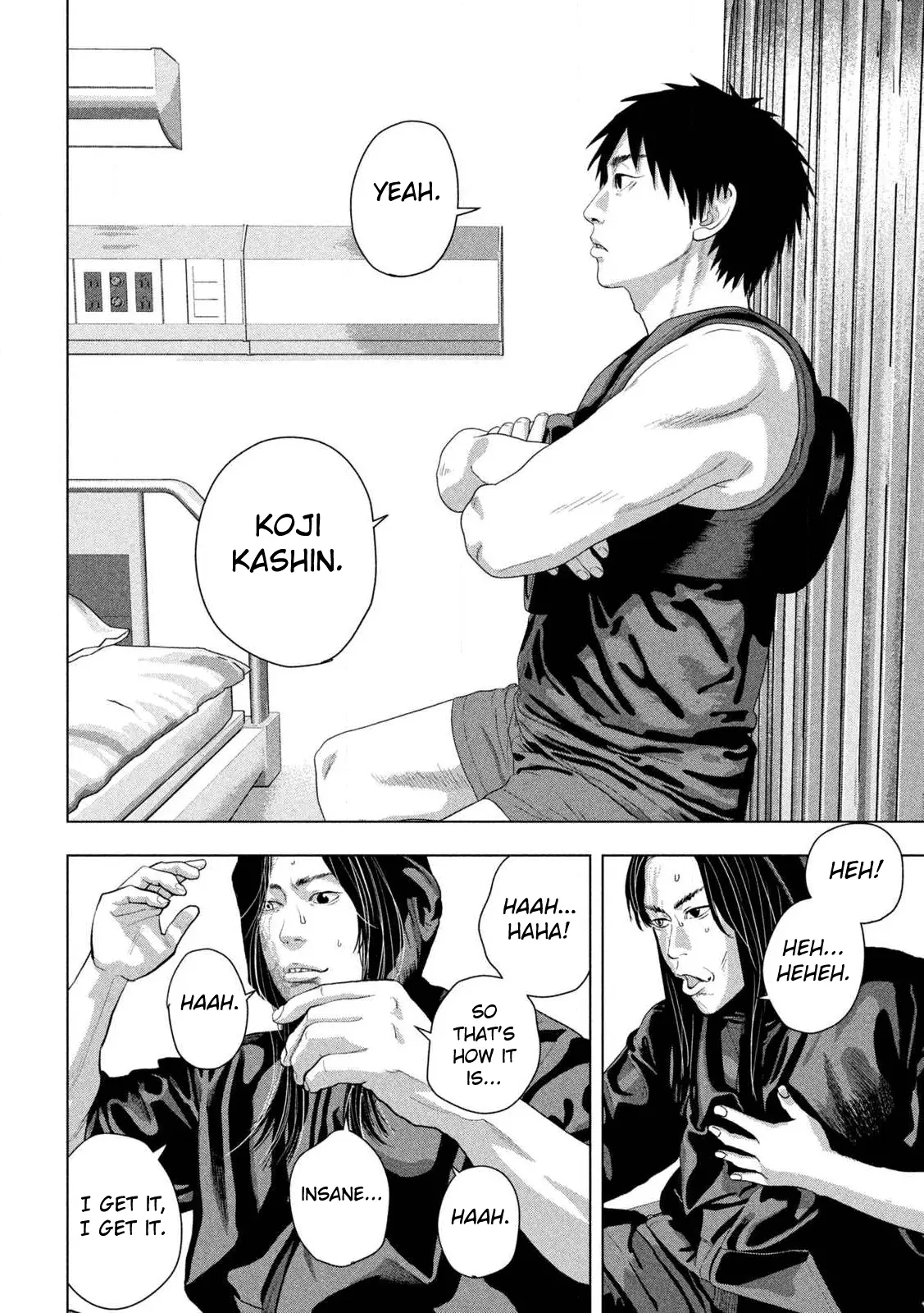 Read Under Ninja Manga Online