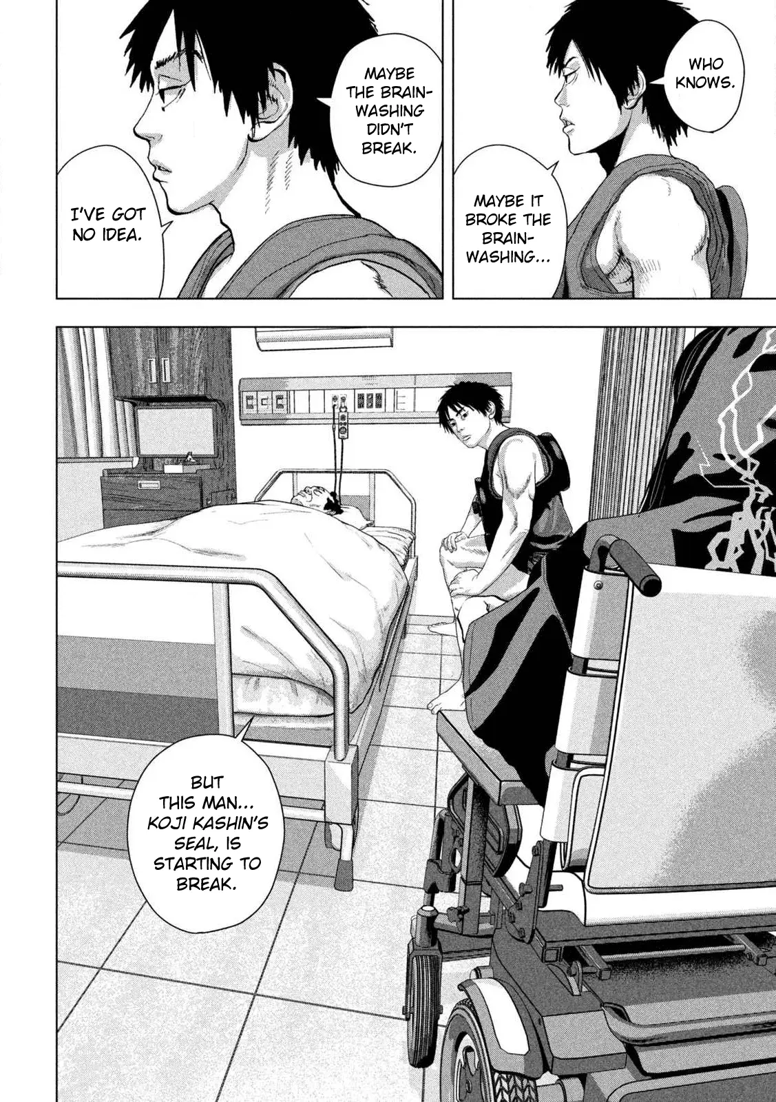 Read Under Ninja Manga Online