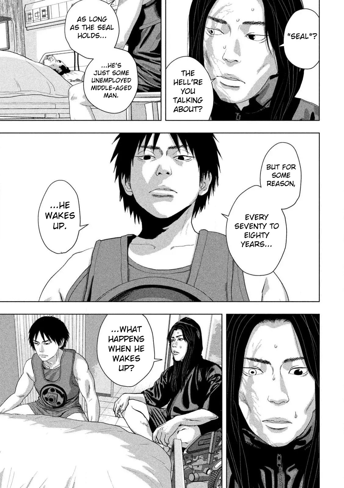 Read Under Ninja Manga Online