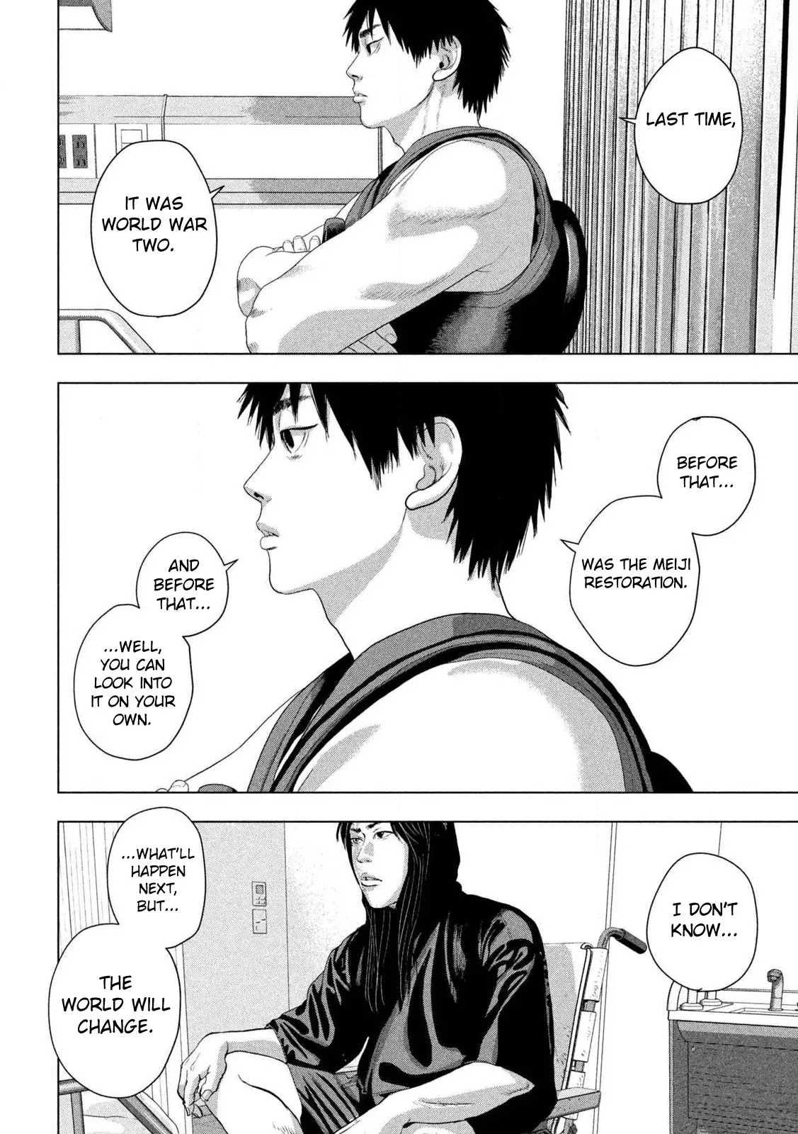 Read Under Ninja Manga Online