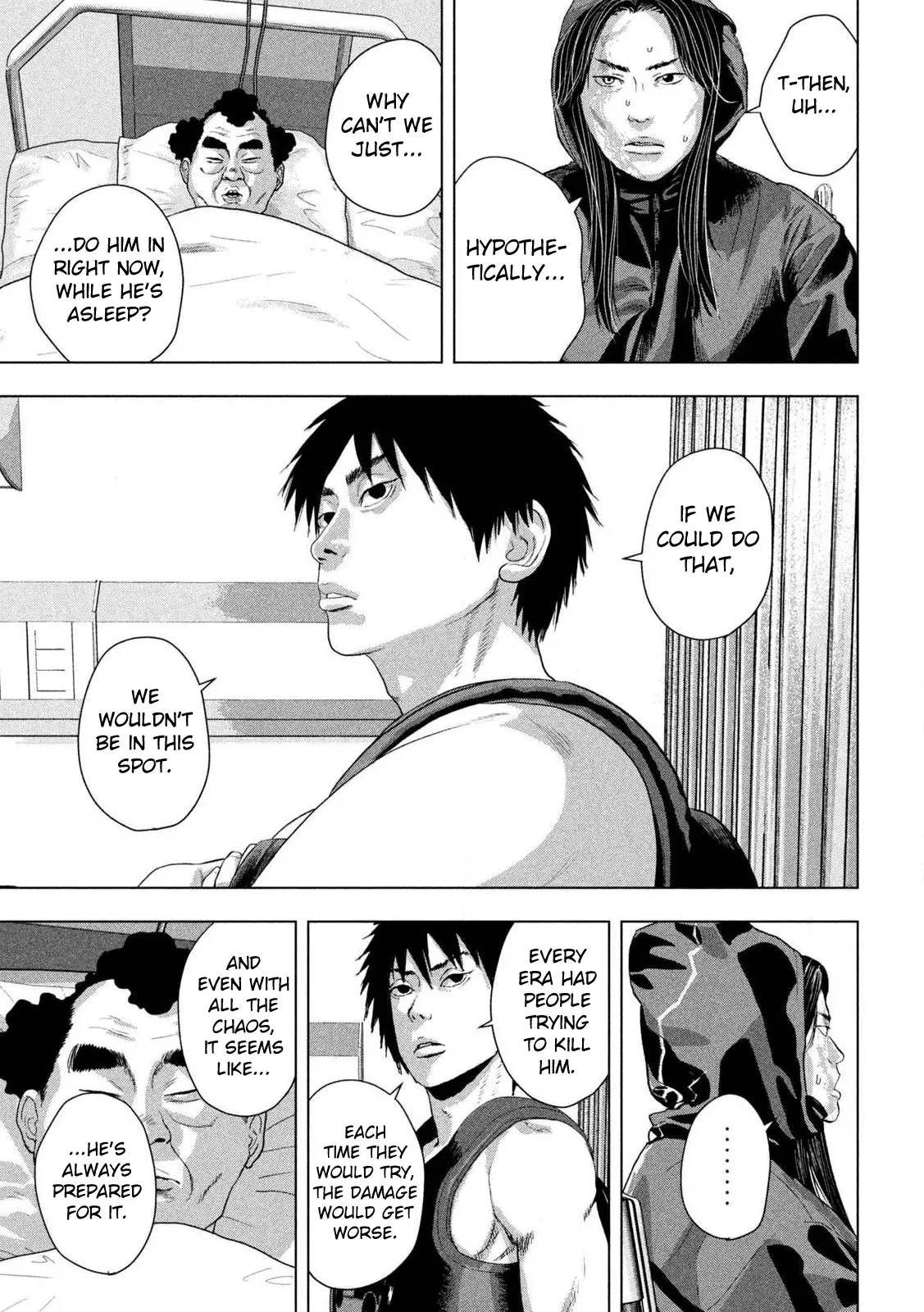 Read Under Ninja Manga Online