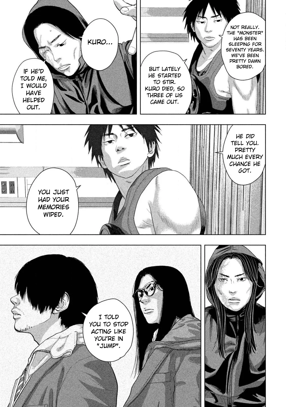 Read Under Ninja Manga Online