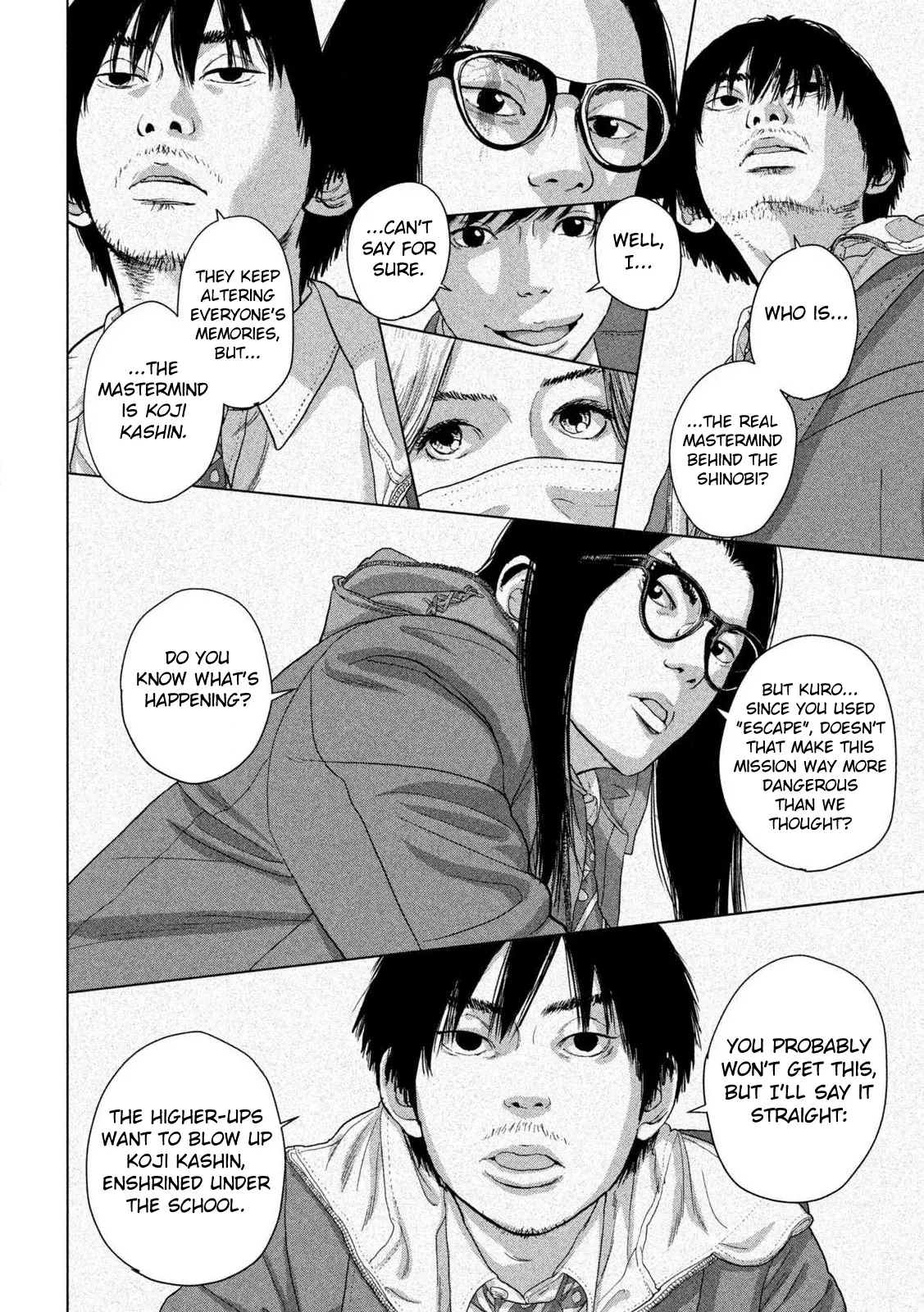 Read Under Ninja Manga Online
