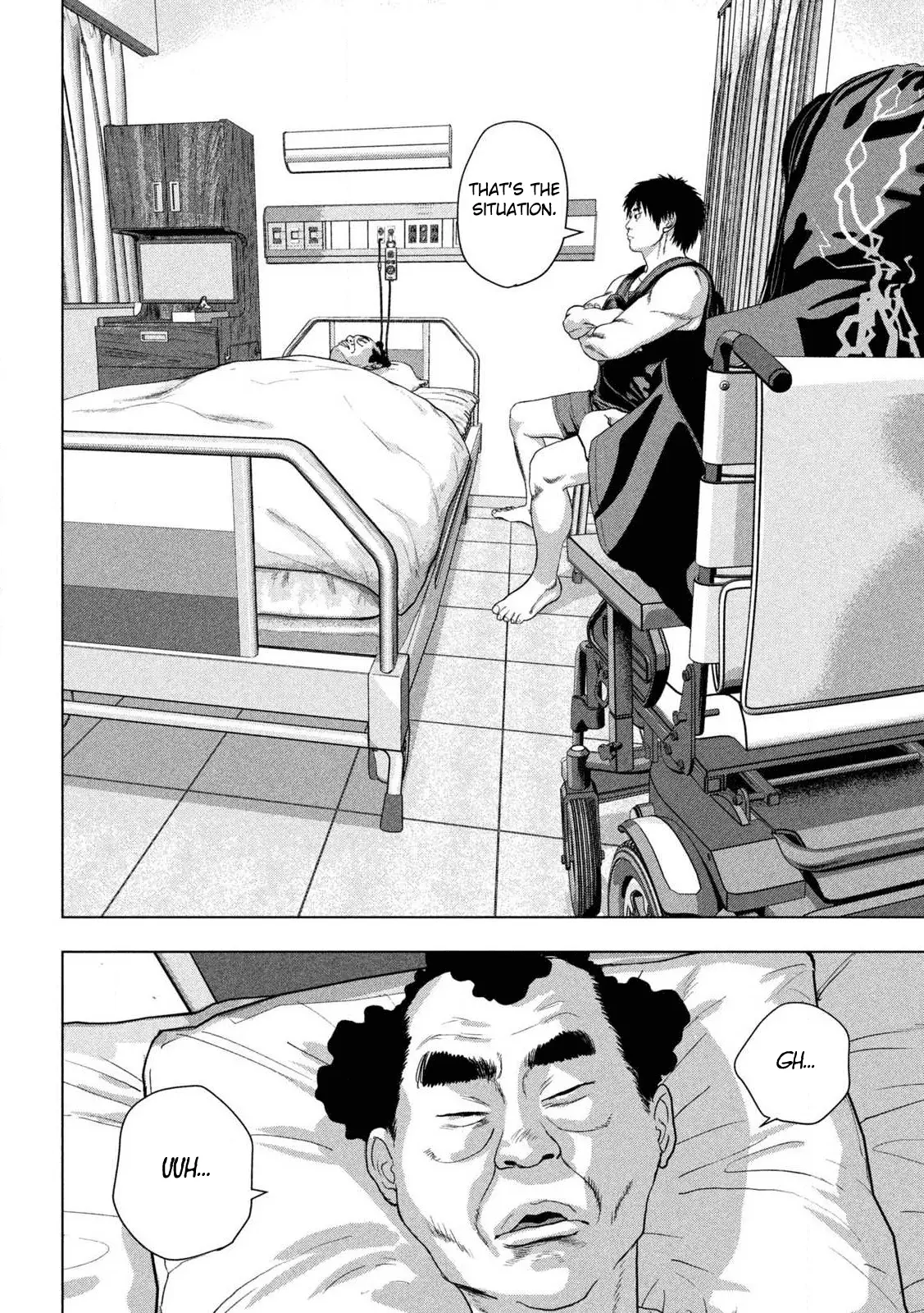 Read Under Ninja Manga Online