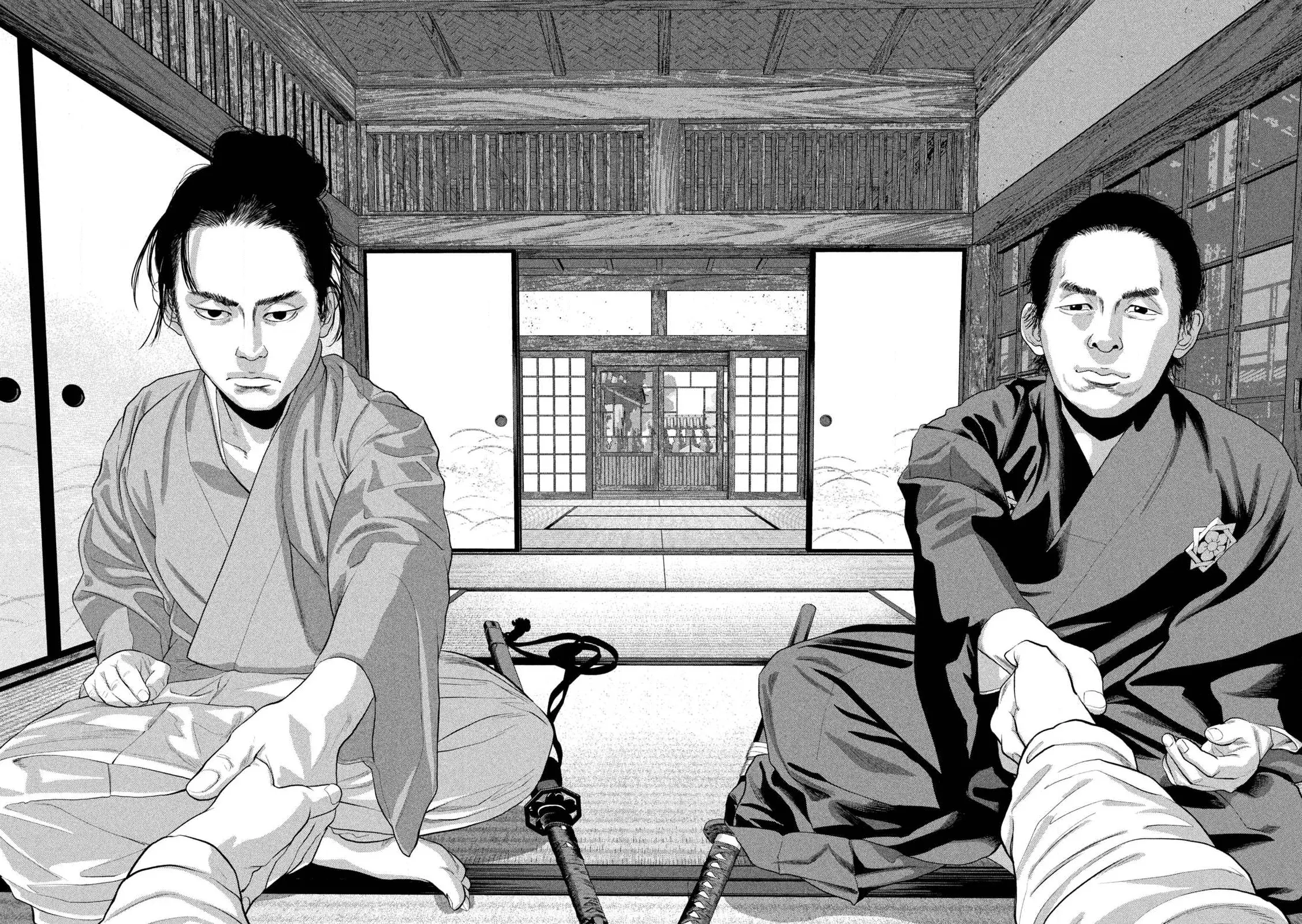 Read Under Ninja Manga Online