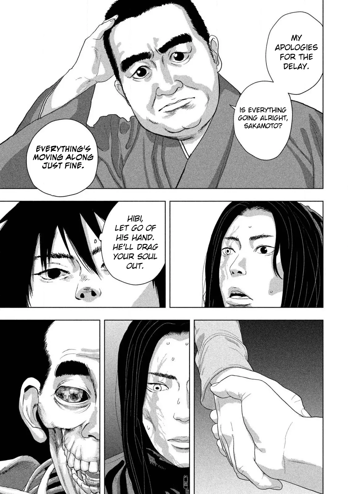 Read Under Ninja Manga Online
