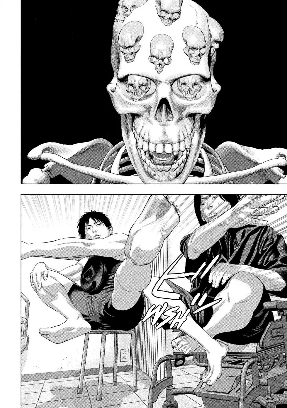 Read Under Ninja Manga Online