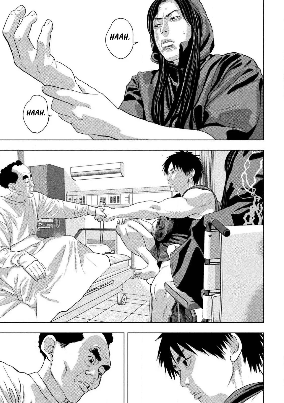 Read Under Ninja Manga Online