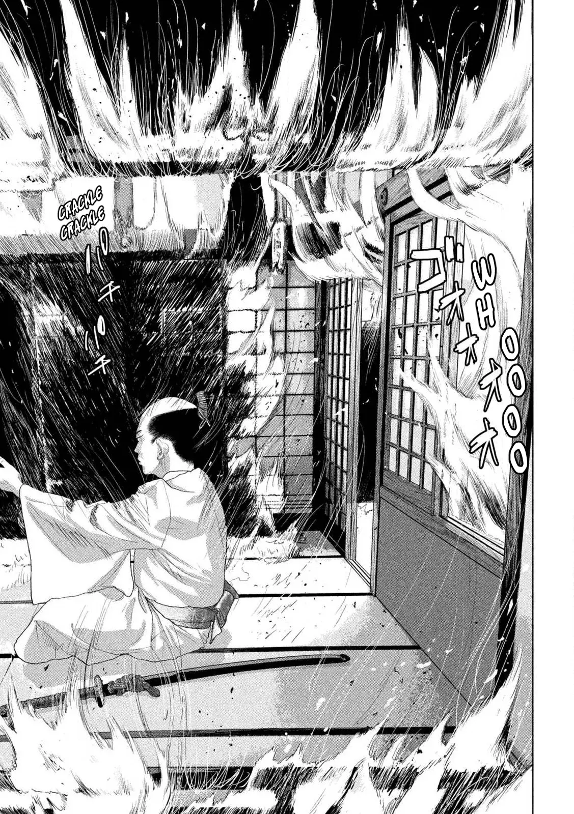 Read Under Ninja Manga Online