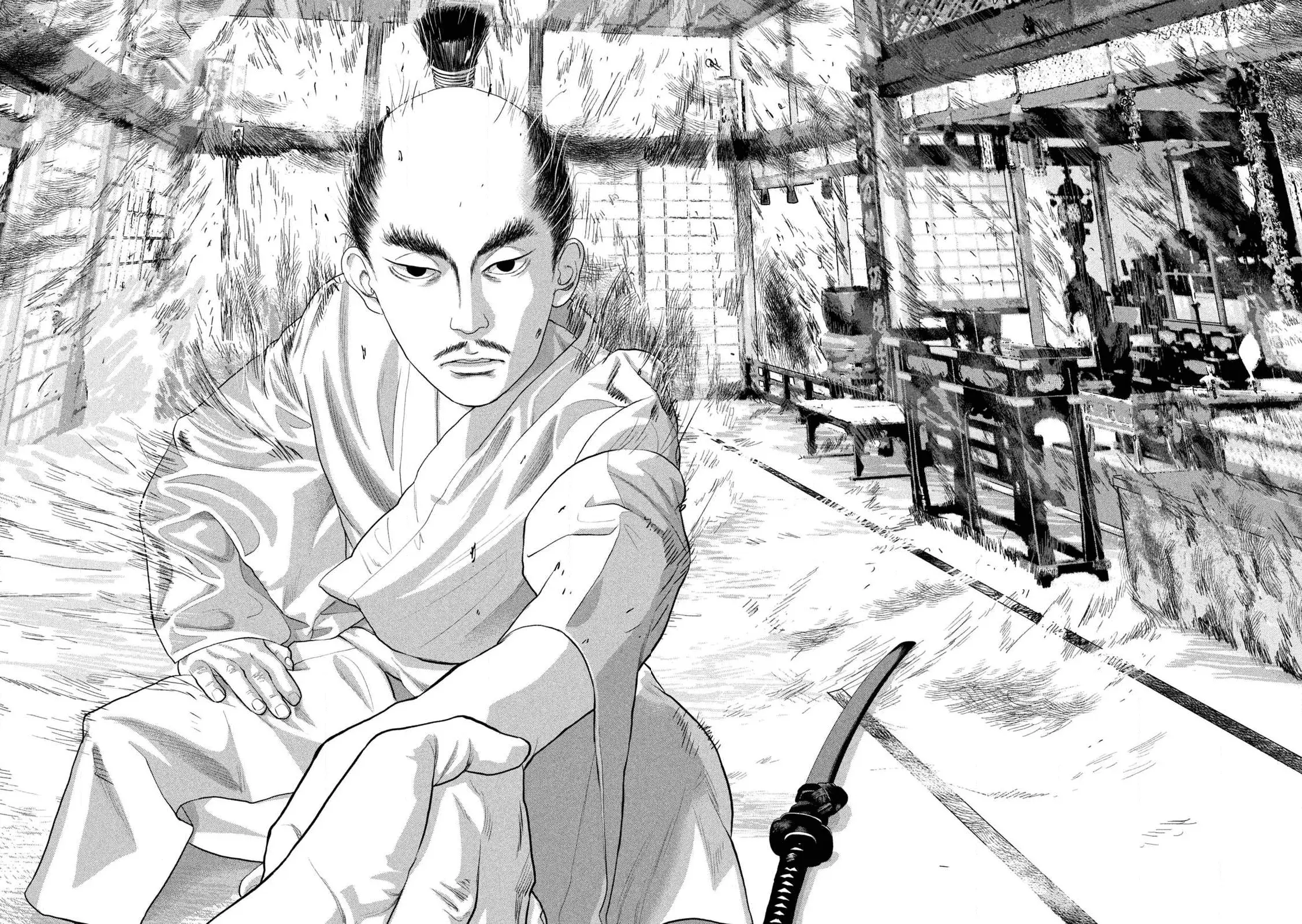 Read Under Ninja Manga Online