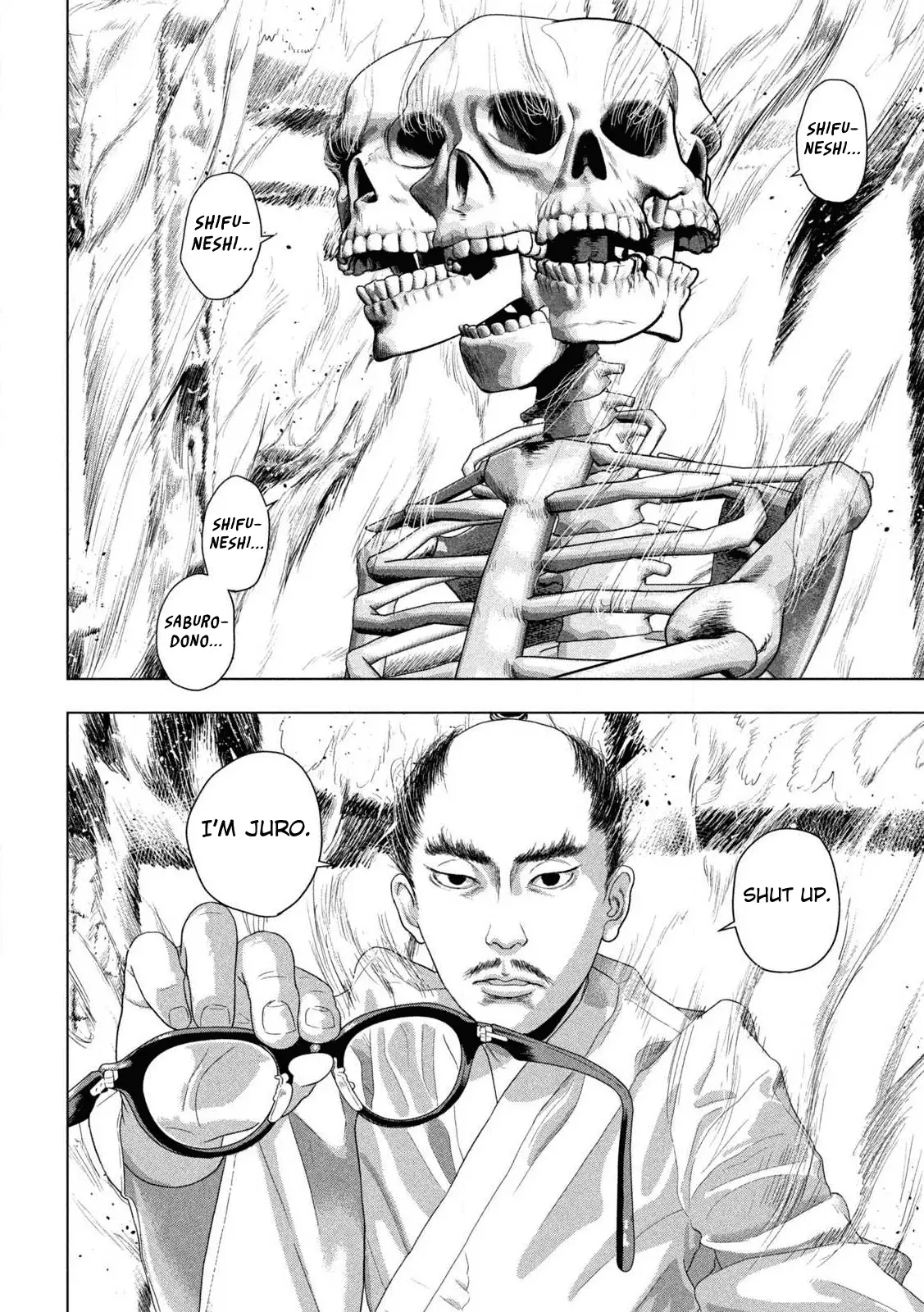 Read Under Ninja Manga Online