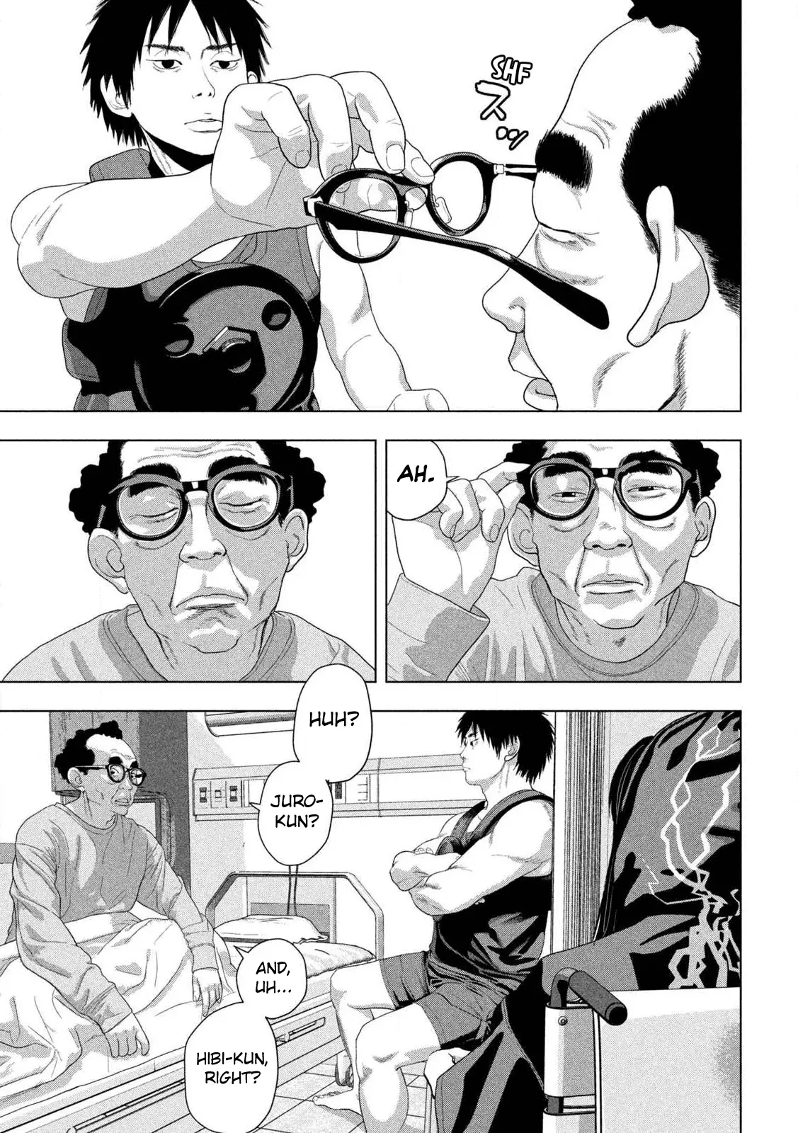 Read Under Ninja Manga Online