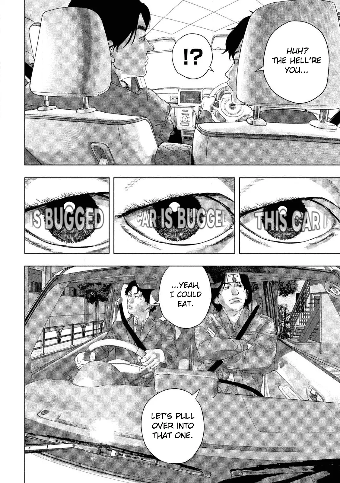 Read Under Ninja Manga Online