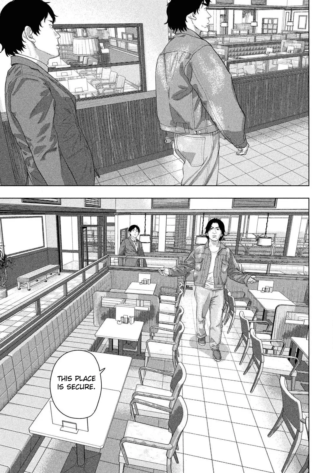 Read Under Ninja Manga Online