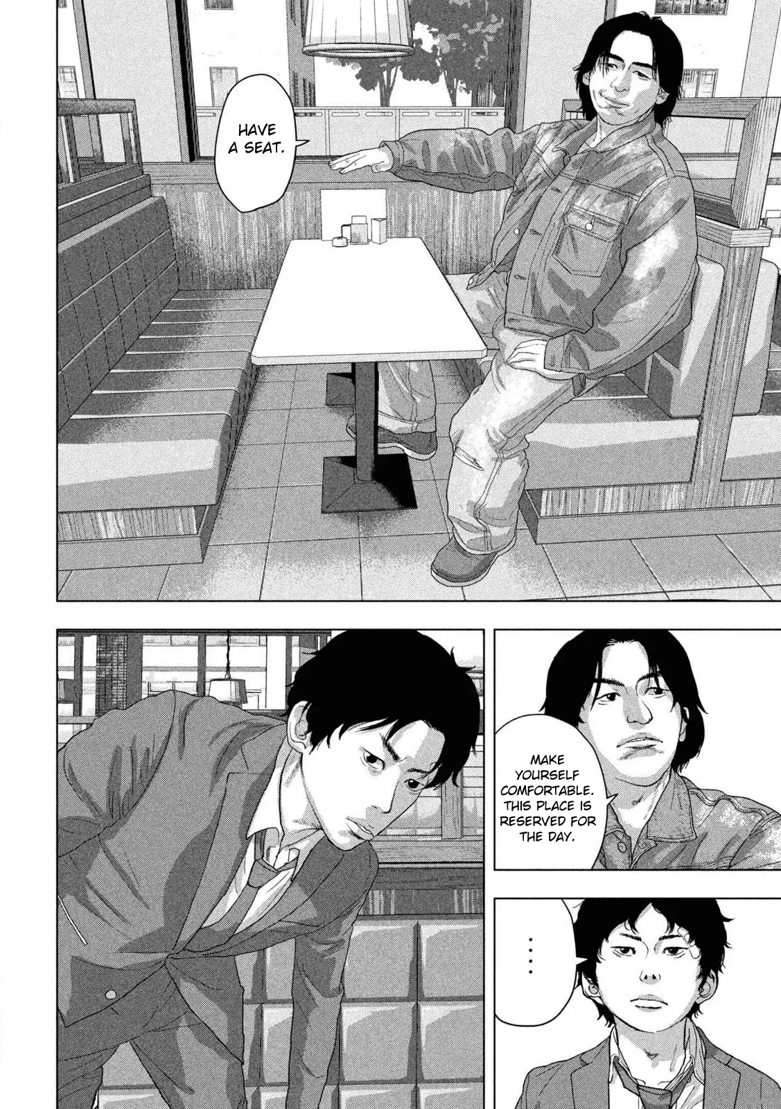 Read Under Ninja Manga Online