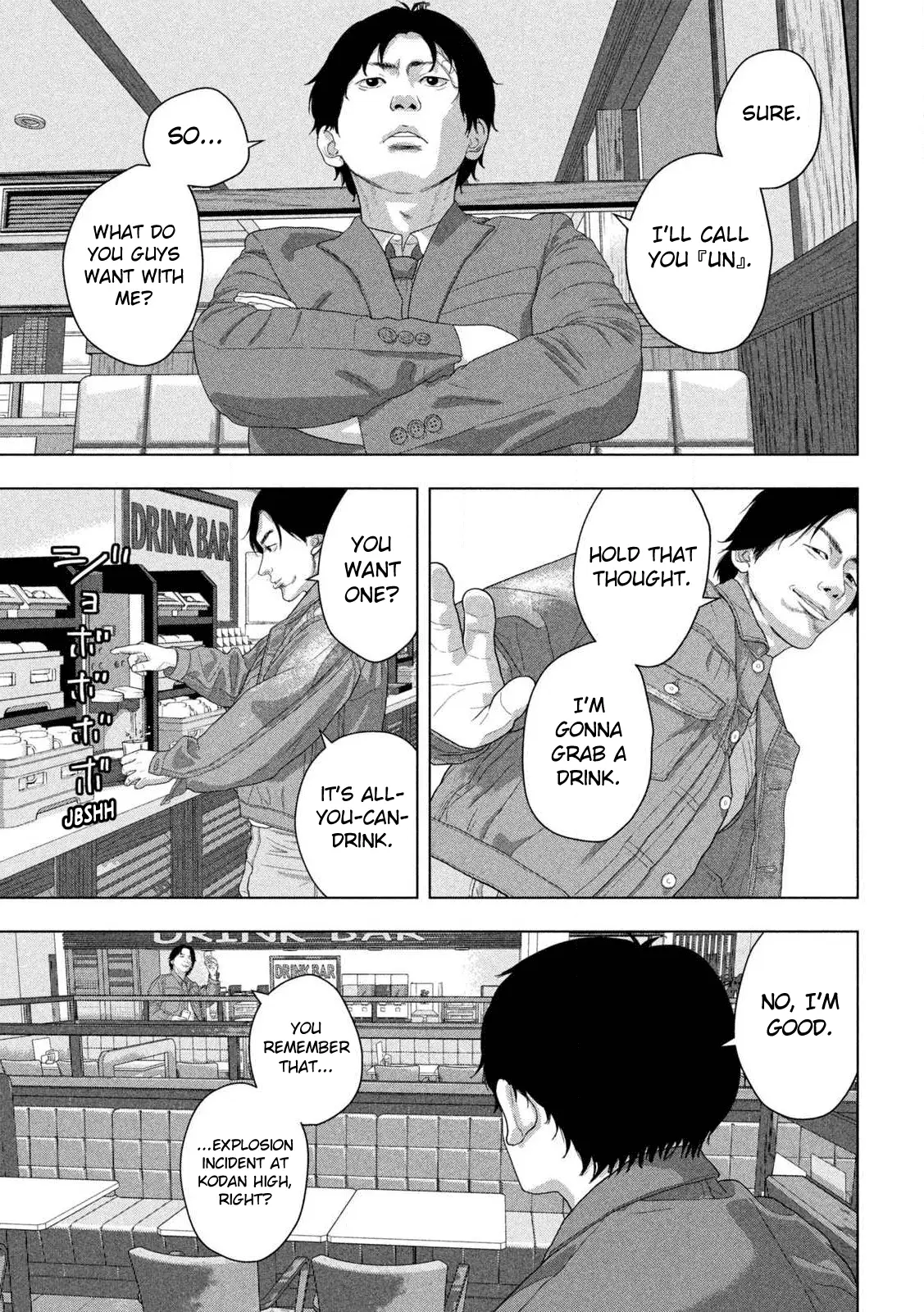 Read Under Ninja Manga Online