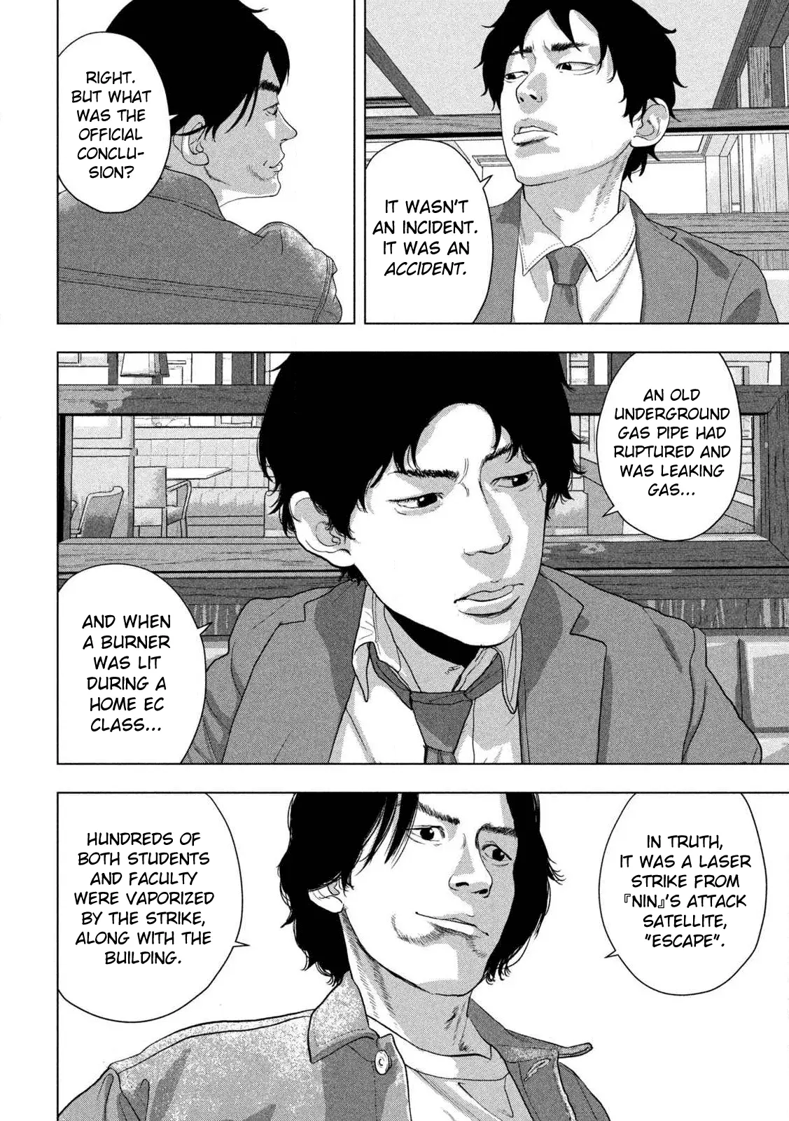Read Under Ninja Manga Online