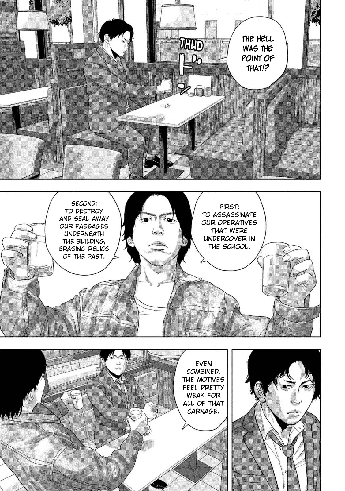 Read Under Ninja Manga Online