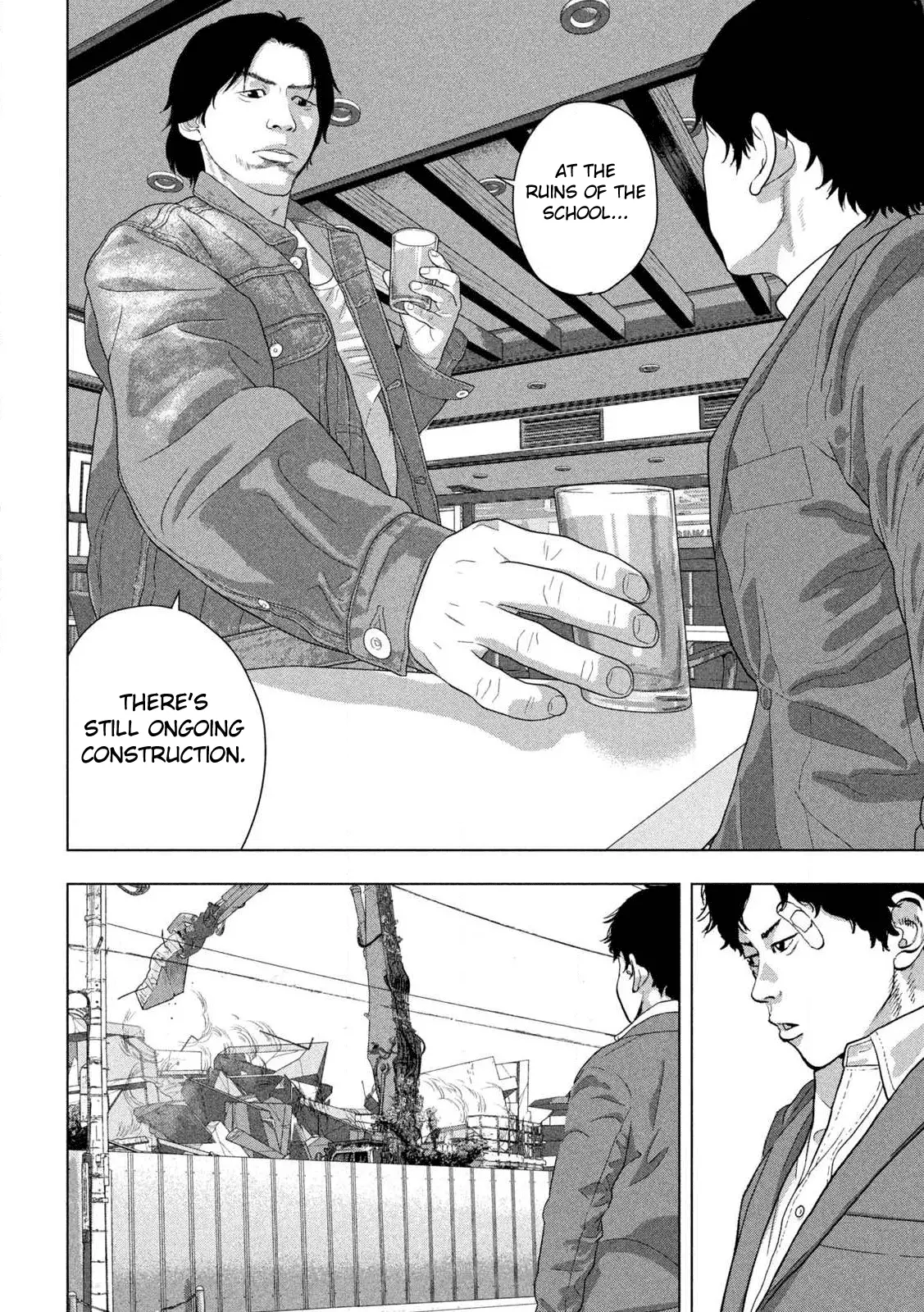 Read Under Ninja Manga Online