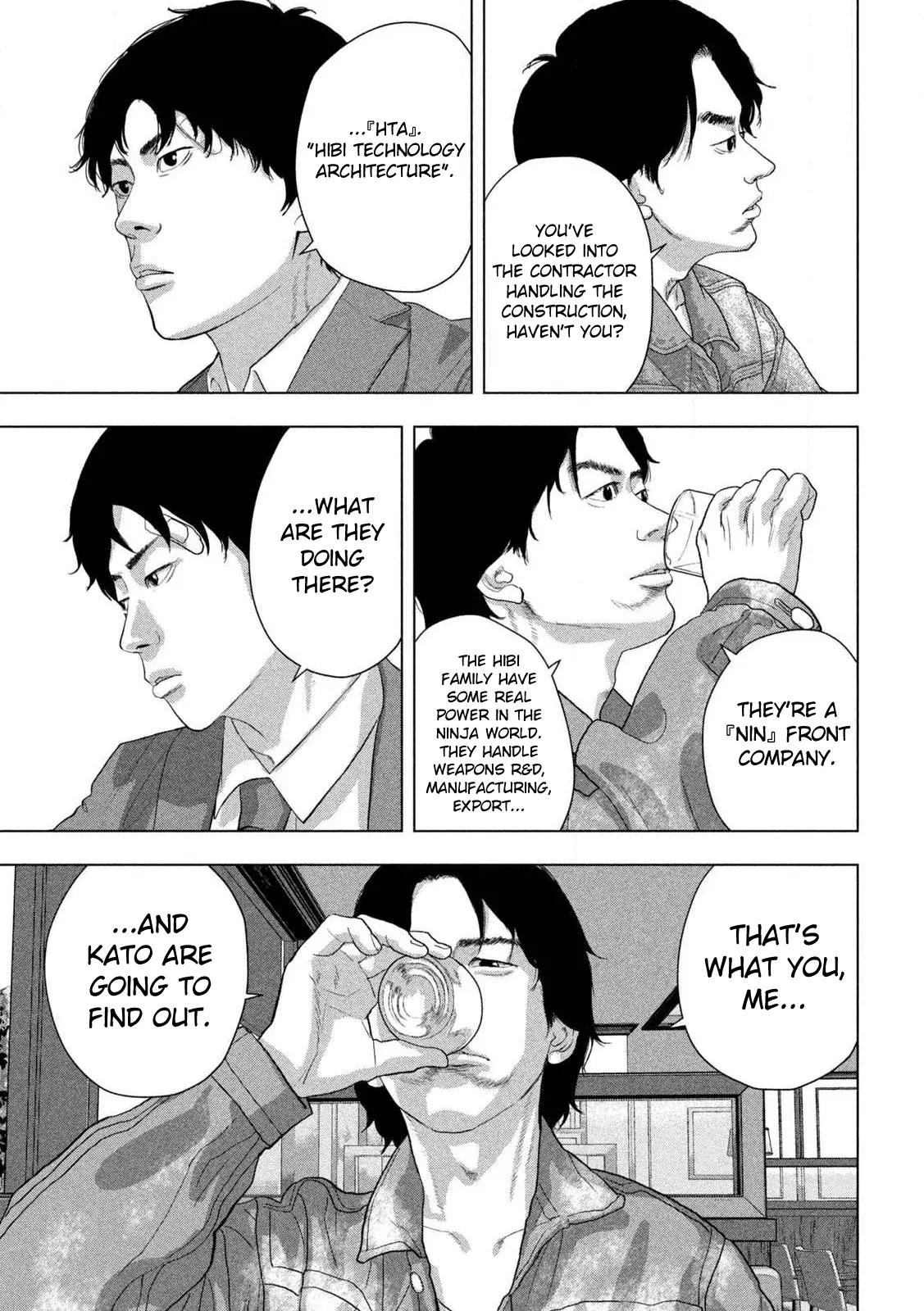 Read Under Ninja Manga Online