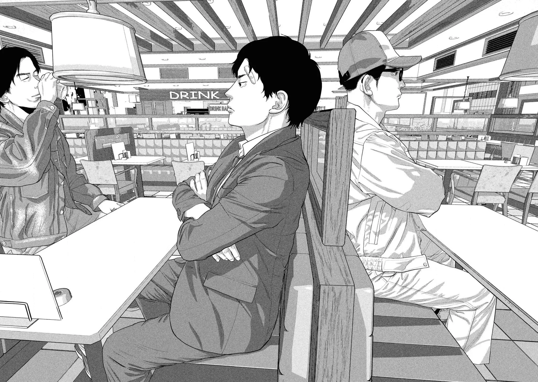 Read Under Ninja Manga Online