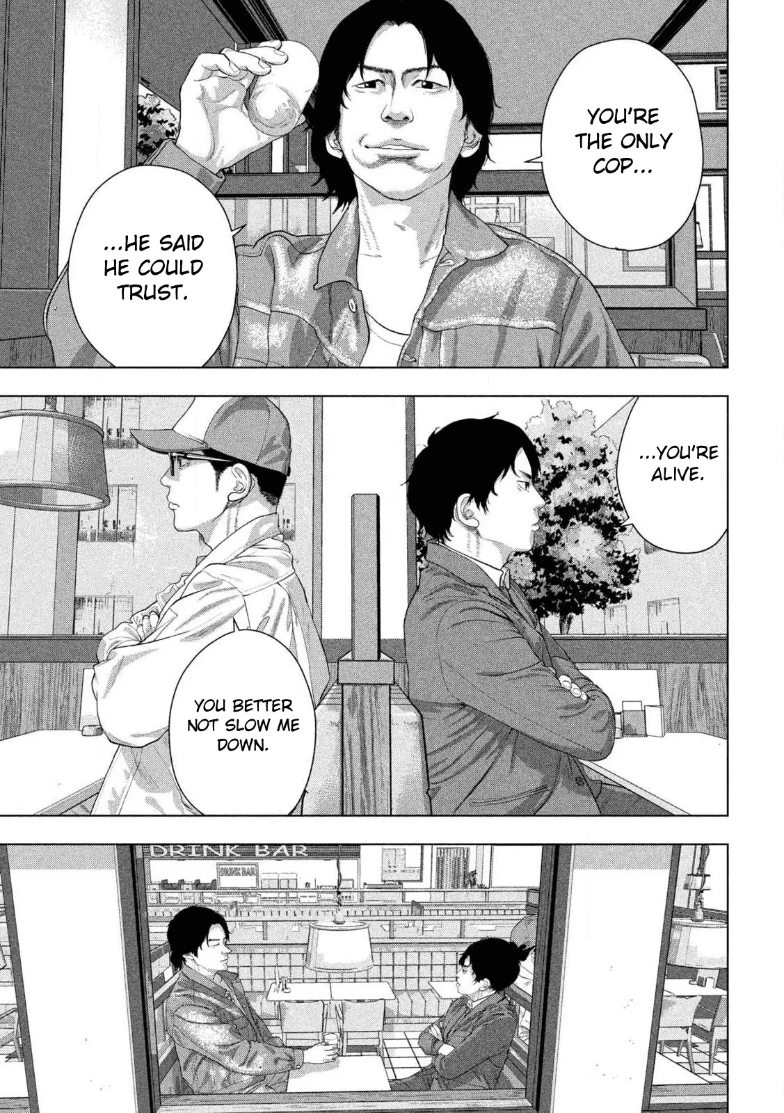 Read Under Ninja Manga Online