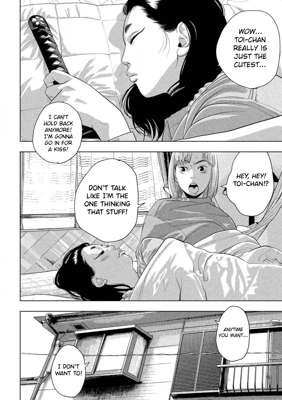 Read Under Ninja Manga Online